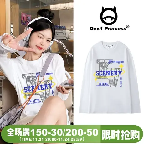 高街甜酷风大版下衣失踪白色长袖T恤女ins风宽松小众潮牌正肩上衣商品大图