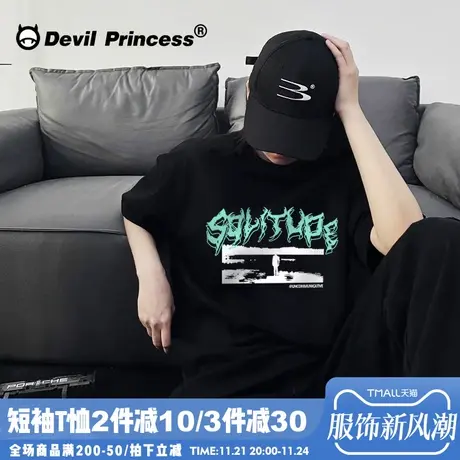 黑色正肩短袖t恤女2024夏季新款街头甜酷风百搭宽松显瘦上衣ins潮图片