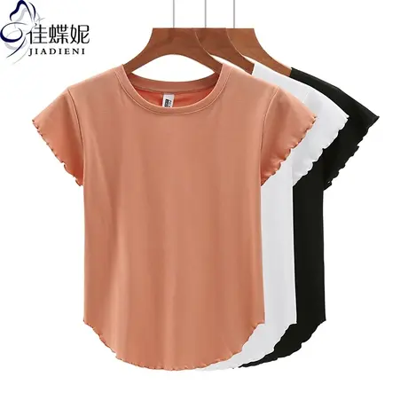 夏季新款韩版圆领修身纯白纯欲燕尾荷叶边短袖体恤上衣内搭女打底商品大图