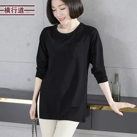 圆领中长款开叉长袖T恤女装2024新款春季纯色口袋打底衫休闲上衣商品大图