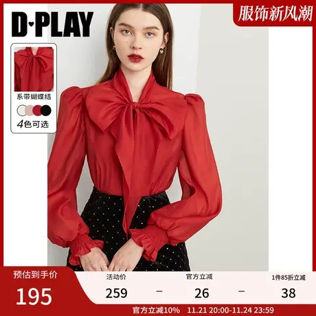 DPLAY秋装新法式复古果酱橘红蝴蝶结系带泡泡长袖宽松衬衫商品大图