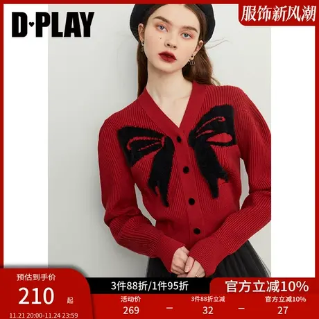 DPLAY2025春季红色毛衣新年毛衣蝴蝶结针织衫上衣针织开衫女图片