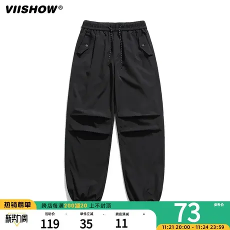 VIISHOW潮牌街头纯色直筒运动伞兵裤男ins宽松潮流百搭休闲长裤商品大图