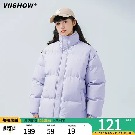 VIISHOW立领棉服男冬季潮牌休闲面包服宽松百搭加绒加厚棉衣外套商品大图