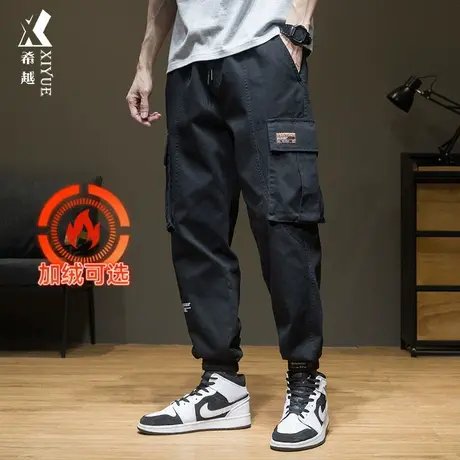 希越春季多口袋休闲裤男束脚春秋款加绒加厚裤宽松加大码胖子裤子商品大图