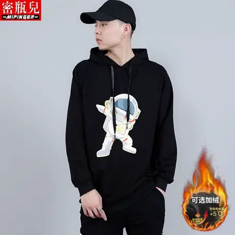 清密瓶儿加绒加厚青少年学生卫衣男冬季男士大码韩版潮流肥佬长袖商品大图