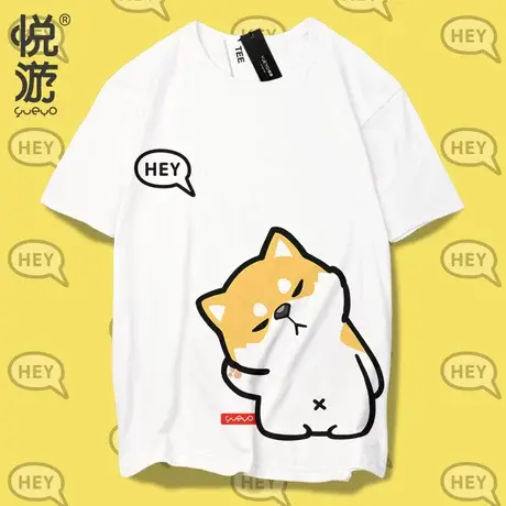 悦游 HEY柴犬宽松款短袖T恤男 2021新款卡通潮流纯棉半袖宽松学生商品大图