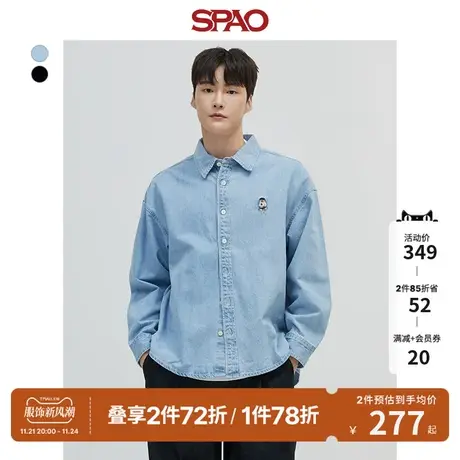 SPAO韩国同款春季新款复古牛仔衬衣外套男长袖衬衫SPYJD49C02商品大图