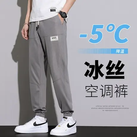 男士休闲裤夏季薄款修身直筒牛仔裤百搭春秋长裤男男韩版潮流弹力商品大图