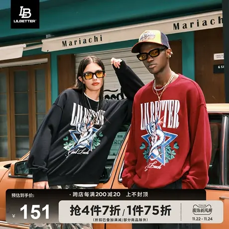 Lilbetter幸运手势360g重磅卫衣男美式情侣装秋季街头印花外套LB商品大图