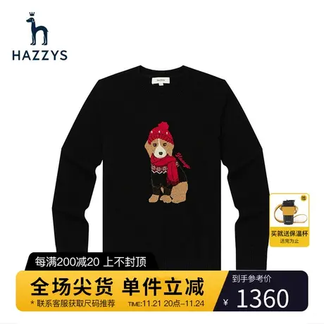 Hazzys哈吉斯女士羊毛衫套头卡通趣味毛衣宽松圆领年轻上衣韩女装图片