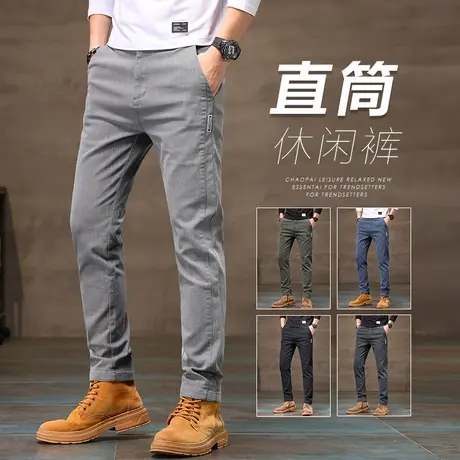 秋季春秋款夏季男裤弹力休闲长裤男士修身小直筒正装西装裤子男款商品大图