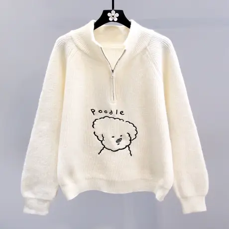 日系学院风卡通半拉链毛衣女冬季2023新款宽松设计感减龄针织上衣图片