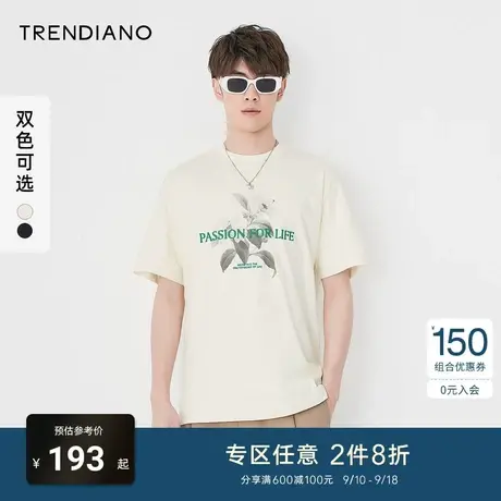 TRENDIANO官方潮牌男装夏季新款字母印花T恤男休闲时尚纯棉短袖商品大图