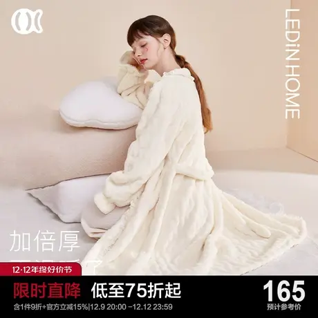 乐町睡袍浴袍女冬季简约纯白加绒加厚保暖珊瑚绒新款睡衣家居服图片