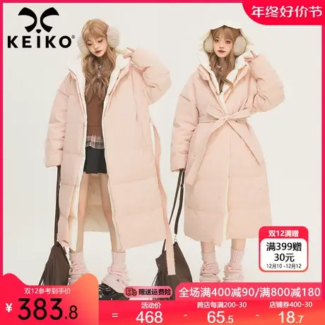 KEIKO 粉色加厚保暖中长款棉服女冬季韩系宽松系带连帽外套面包服商品大图