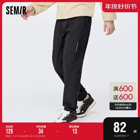 森马休闲裤男秋季时尚运动风日常合体慢跑裤潮流弹力舒适束脚长裤图片
