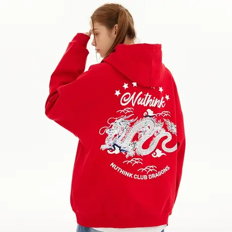 Nuthink国潮新年过年红色2024龙年新年卫衣男潮春季加绒加厚外套商品大图