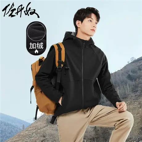 佐丹奴外套男装防泼水摇粒绒里梭织夹克外套01070734商品大图