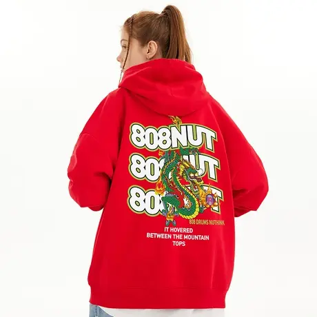 Nuthink国潮春节新年龙年本命年龙图案卫衣男潮春季加绒加厚外套商品大图