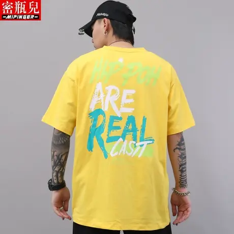 密瓶儿胖子t恤男夏季男士加肥加大青少年男装上衣潮流短袖男宽松商品大图