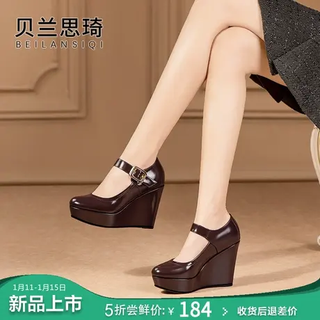 真皮一字带舒适厚底浅口坡跟单鞋女2024春秋季百搭防水台高跟鞋图片