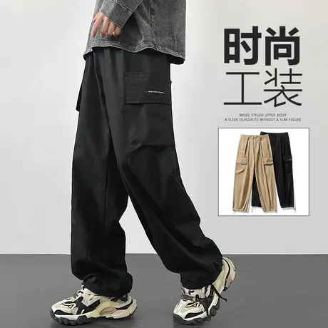 高级感微喇叭阔腿工装冲锋裤春季男士抽绳束脚美式休闲裤子春秋款商品大图