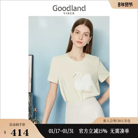 【新中】Goodland美地女装2023夏季短袖立体天鹅珠片刺绣T恤商品大图