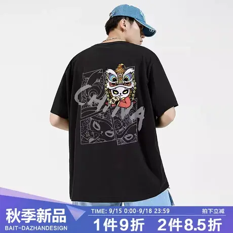 短袖夏季男女款中国风国潮醒狮熊猫半袖T恤宽松大码纯棉针织上衣商品大图