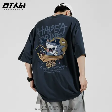 鲨鱼船长印花短袖t恤男国潮半袖宽松体恤衫纯棉潮ins美式男装夏季商品大图