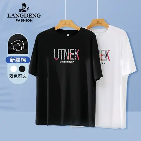 浪登2023夏季新款短袖T恤男时尚百搭透气纯棉上衣印花半袖圆领潮商品大图