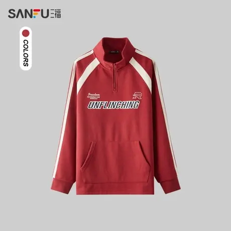 三福2024春季男士杠条 插肩袖卫衣 复古运动风立领上衣男482673商品大图