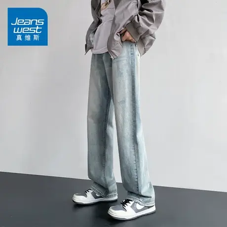 KZ真维斯春季美式拖地牛仔裤男士高街头痞帅炸街宽松男裤子春秋款图片