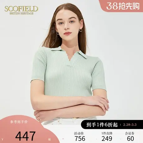 Scofield女装夏季新品简约领口休闲修身短袖针织衫T恤短款上衣商品大图