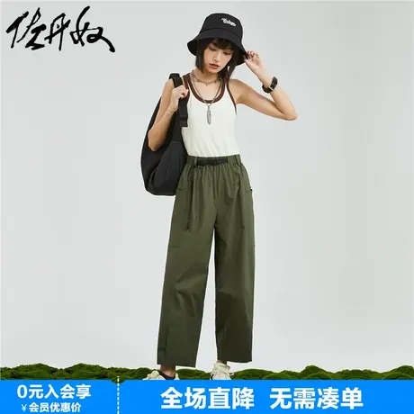 佐丹奴九分裤女弹力棉梭织腰带松紧腰高街阔腿工装裤子女18423607商品大图