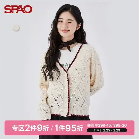 SPAO女士毛衣春季新款编织感撞色长袖V领开衫SPCKC38S22图片