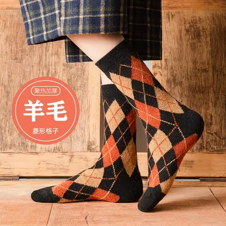 羊毛菱形格女袜2023秋冬款时尚加厚保暖堆堆袜网红款复古风中筒袜商品大图