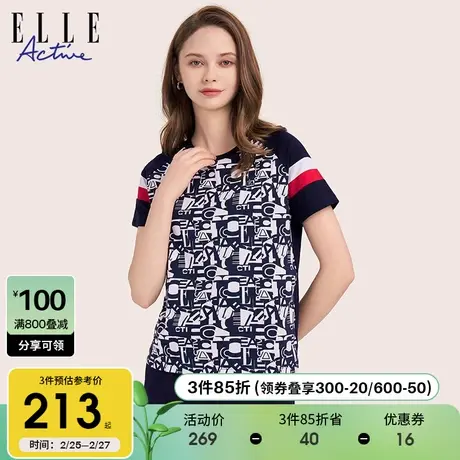 ELLE Active复古满印字母落肩t恤女夏季2024新款撞色印花宽松上衣商品大图