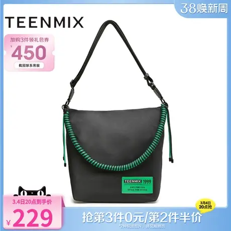 天美意户外休闲女工装包大容量腋下包手提单肩包冬季新款X2763DX3商品大图