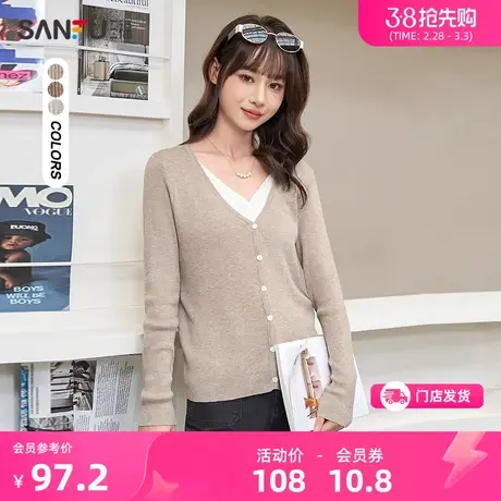 三福毛衣2024新款春季假两件V领小个子内搭针织衫上衣女装477746商品大图