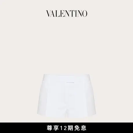 【新品】华伦天奴VALENTINO女士棉质府绸短裤图片