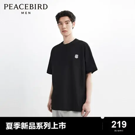 【泡泡纱】太平鸟男装 小狐狸刺绣t恤男2024年夏季新款纯色体恤潮图片