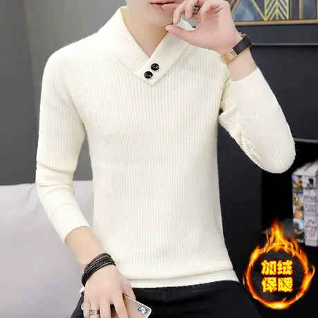 秋冬季毛衣男韩版小翻高领加厚保暖打底衫潮流V字港风加绒针织衫图片