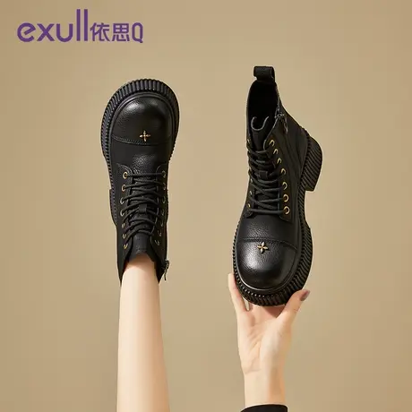 exull/依思Q英伦风马丁靴女2023年秋冬新款冬季加绒靴子厚底短靴图片