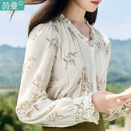 茵曼碎花长袖纯棉衬衫衬衣2024新款女春秋上衣打底衫百搭内搭图片