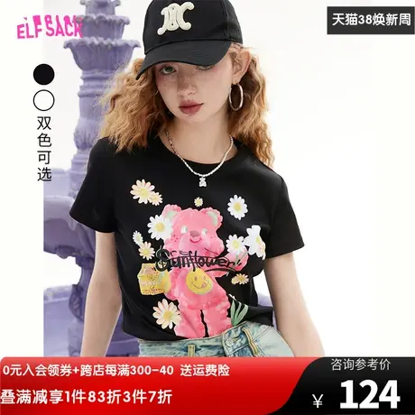 妖精的口袋小熊印花黑色短袖t恤女2023夏新款小个子正肩短款上衣图片