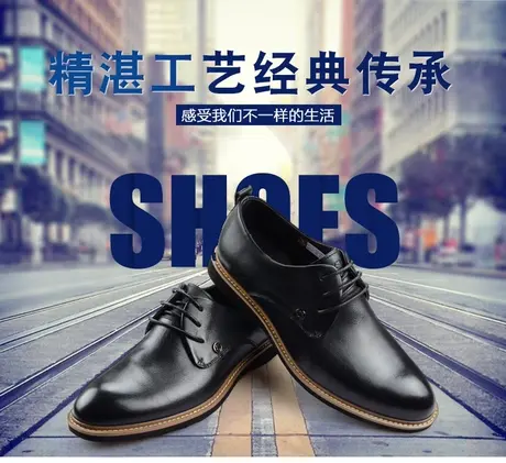 Camel/骆驼男鞋春夏商务休闲时尚英伦系带皮鞋A281005552商品大图