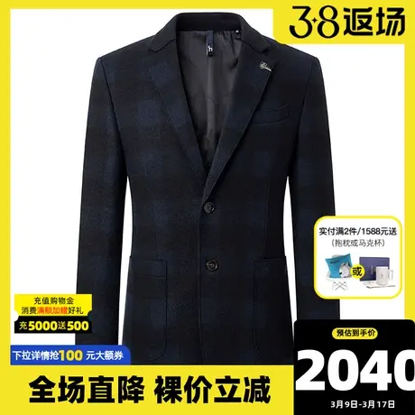 Hazzys哈吉斯官网新款男士西服韩版休闲黑色西装秋季潮流便西外套图片