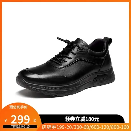 骆驼2023秋季新款纳帕牛皮轻软减震免系套脚商务运动皮鞋男商品大图
