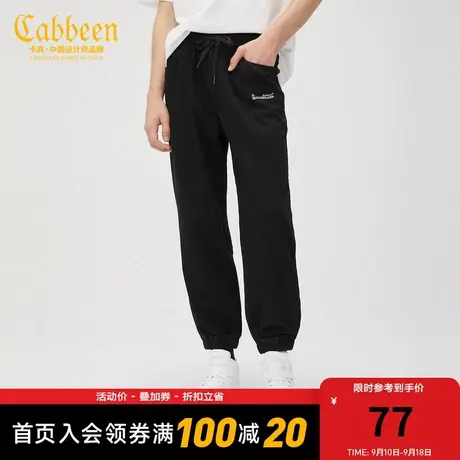 Cabbeen卡宾都市男装休闲黑色牛仔长裤刺绣Y图片